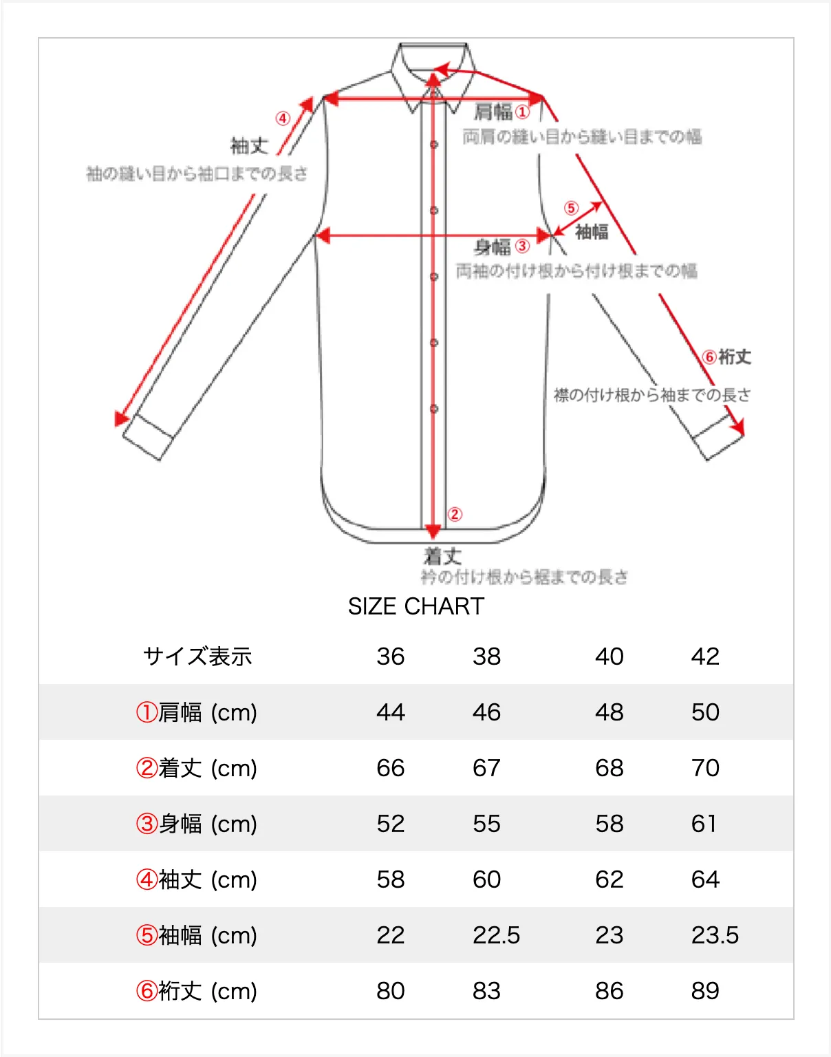 Ombre Check 2 Flap Open Shirt
